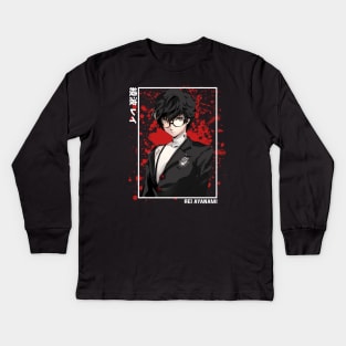 Joker Persona 5 Kids Long Sleeve T-Shirt